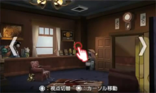 Illustration for article titled If You Like the Ace Attorney Series, You'll Like Dual Destinies